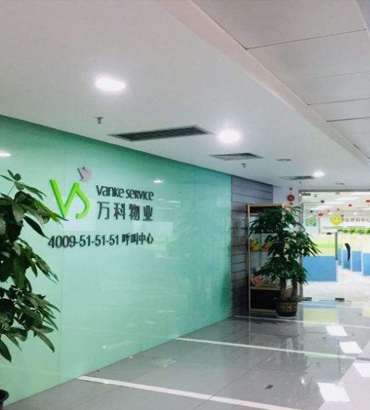 燈具清潔